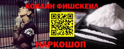 MDMA Славянск-на-Кубани