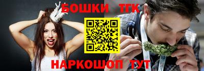 первитин Сланцы