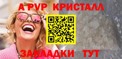 твердый Свободный