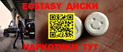 твердый Свободный