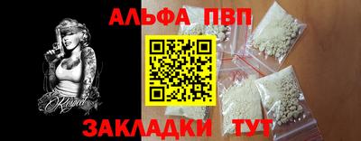 твердый Свободный