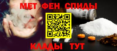 твердый Свободный